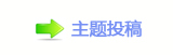 【﹦厐䵑㦍䒍饥❙桑捫䡲㈀　网】